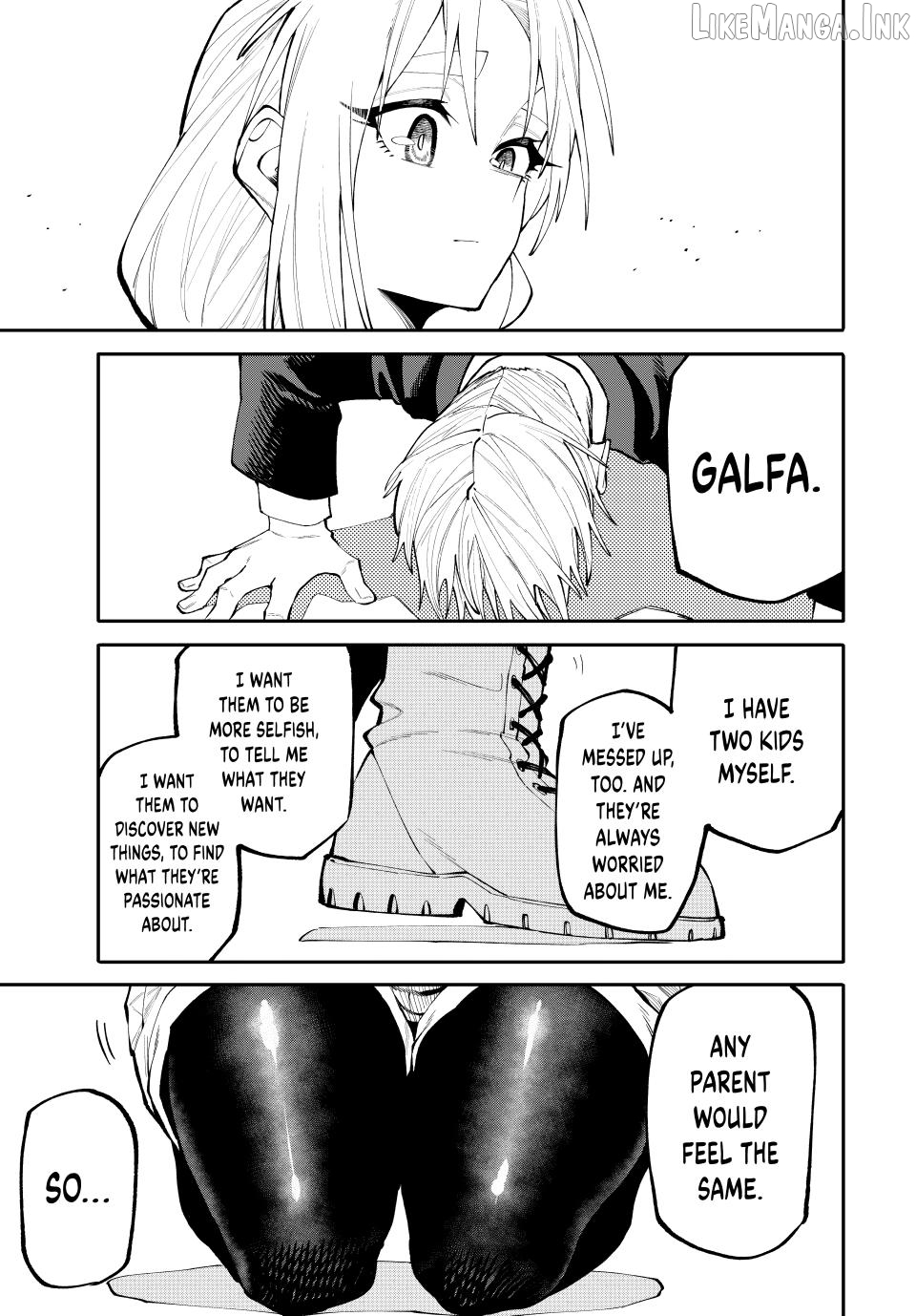 Okāsan Bōkensha, Roguin Bōnasu de Sukiru “Shufu” ni Mezamemashita. Shuuichi Moraeru Chirashi de Bōkensha Seikatsu Ganbarimasu! Chapter 42 page 17