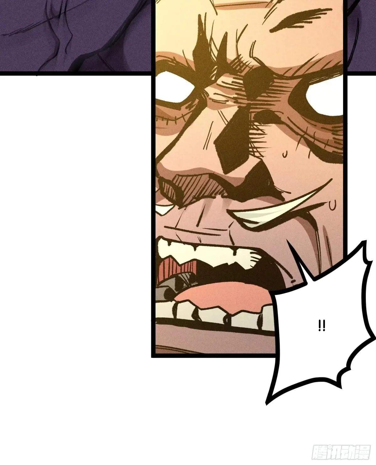 I Am a Living Beast in the World of Cultivating Immortals Chapter 41 page 11