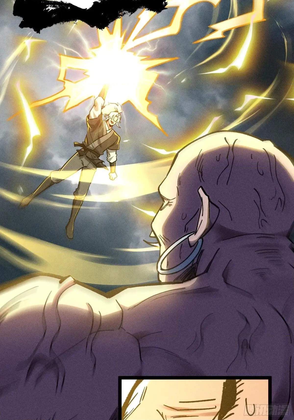 I Am a Living Beast in the World of Cultivating Immortals Chapter 41 page 10