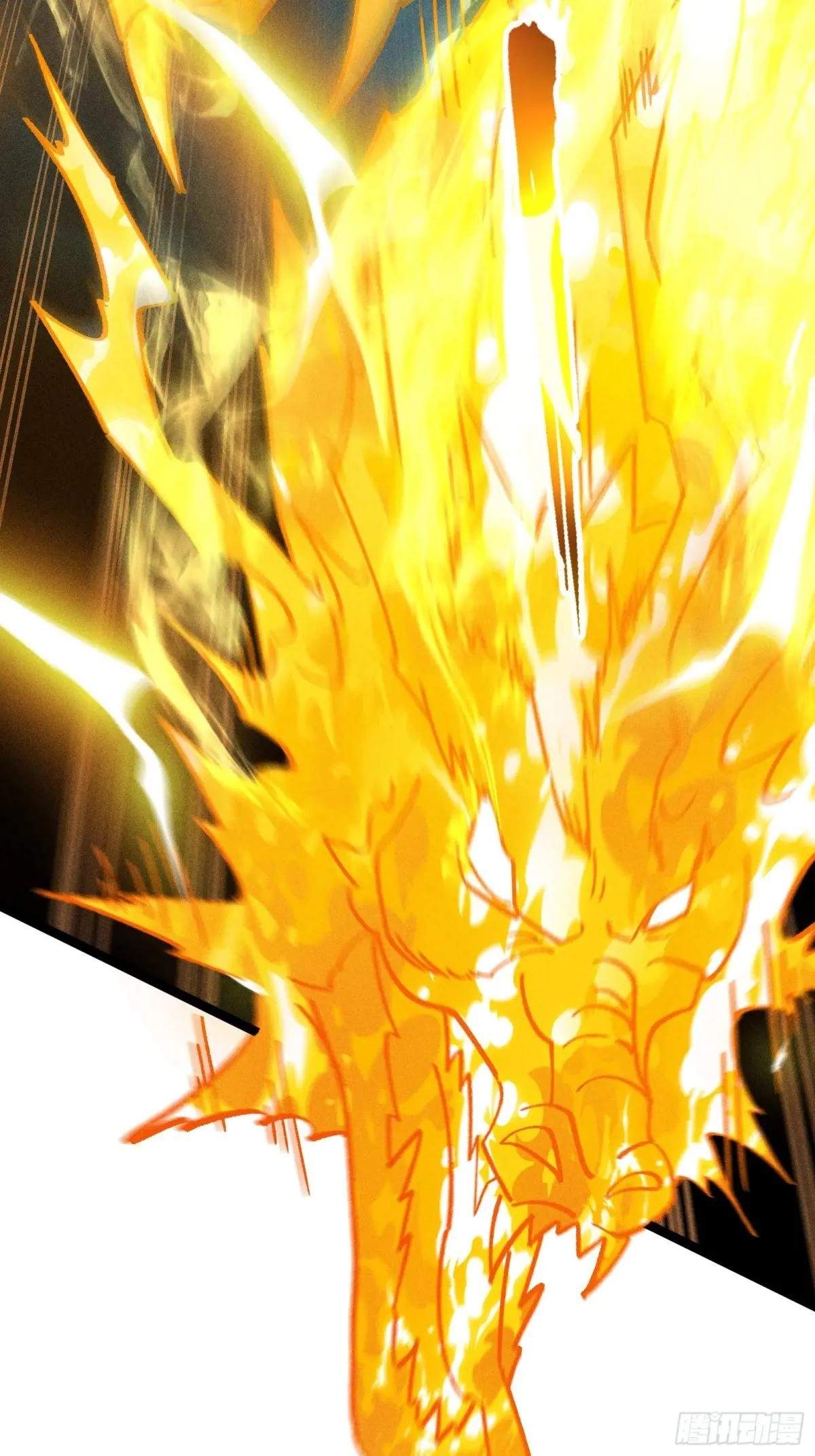 I Am a Living Beast in the World of Cultivating Immortals Chapter 41 page 13