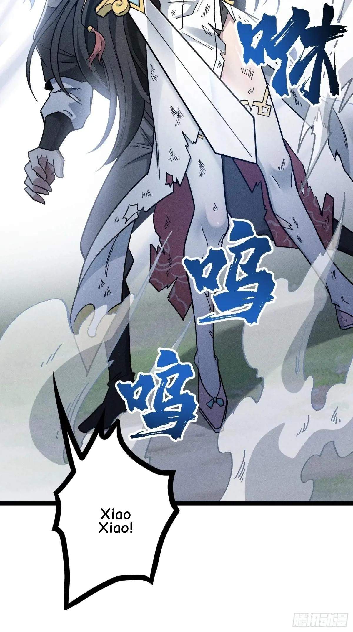 I Am a Living Beast in the World of Cultivating Immortals Chapter 41 page 32