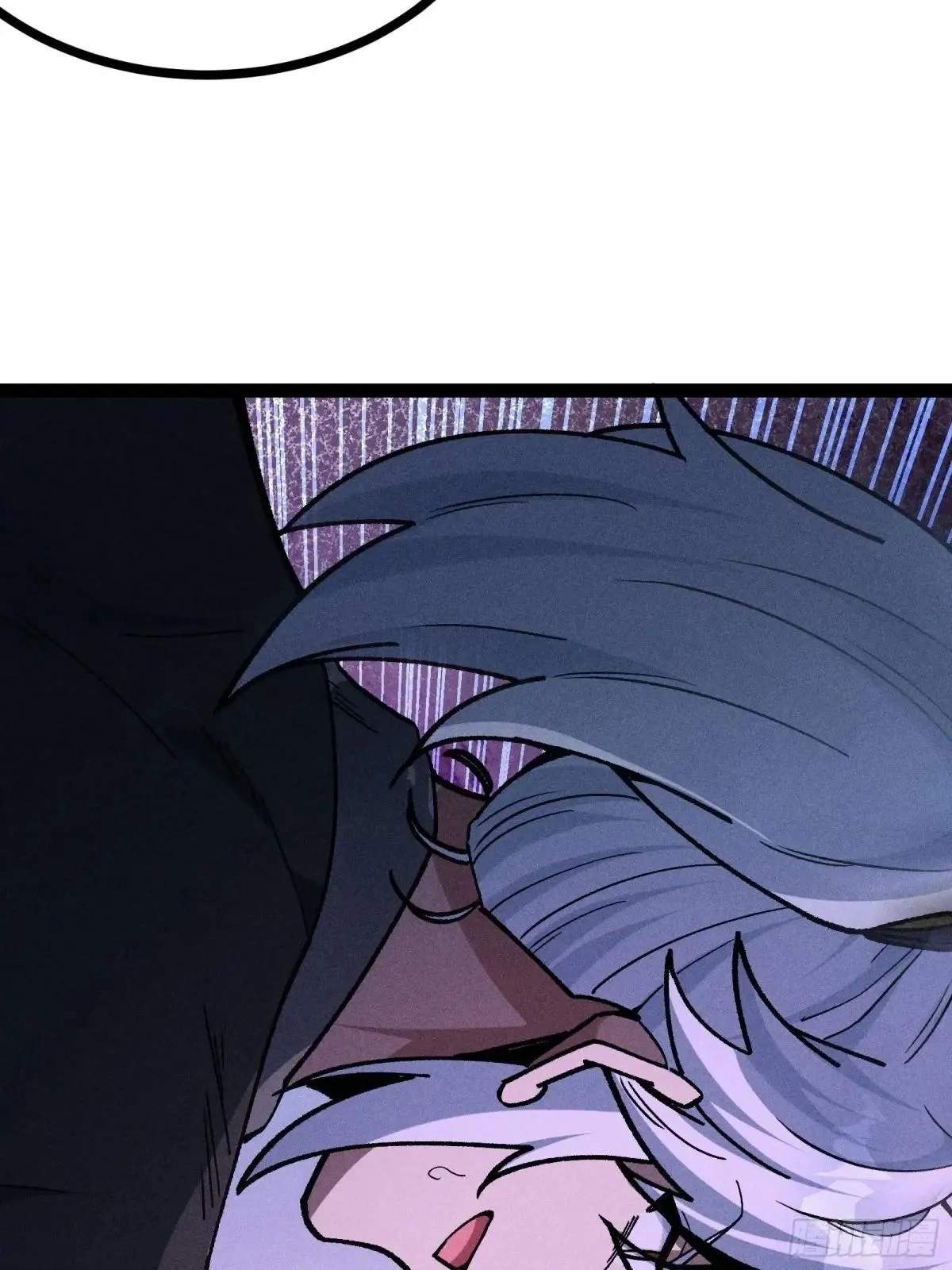 I Am a Living Beast in the World of Cultivating Immortals Chapter 41 page 59