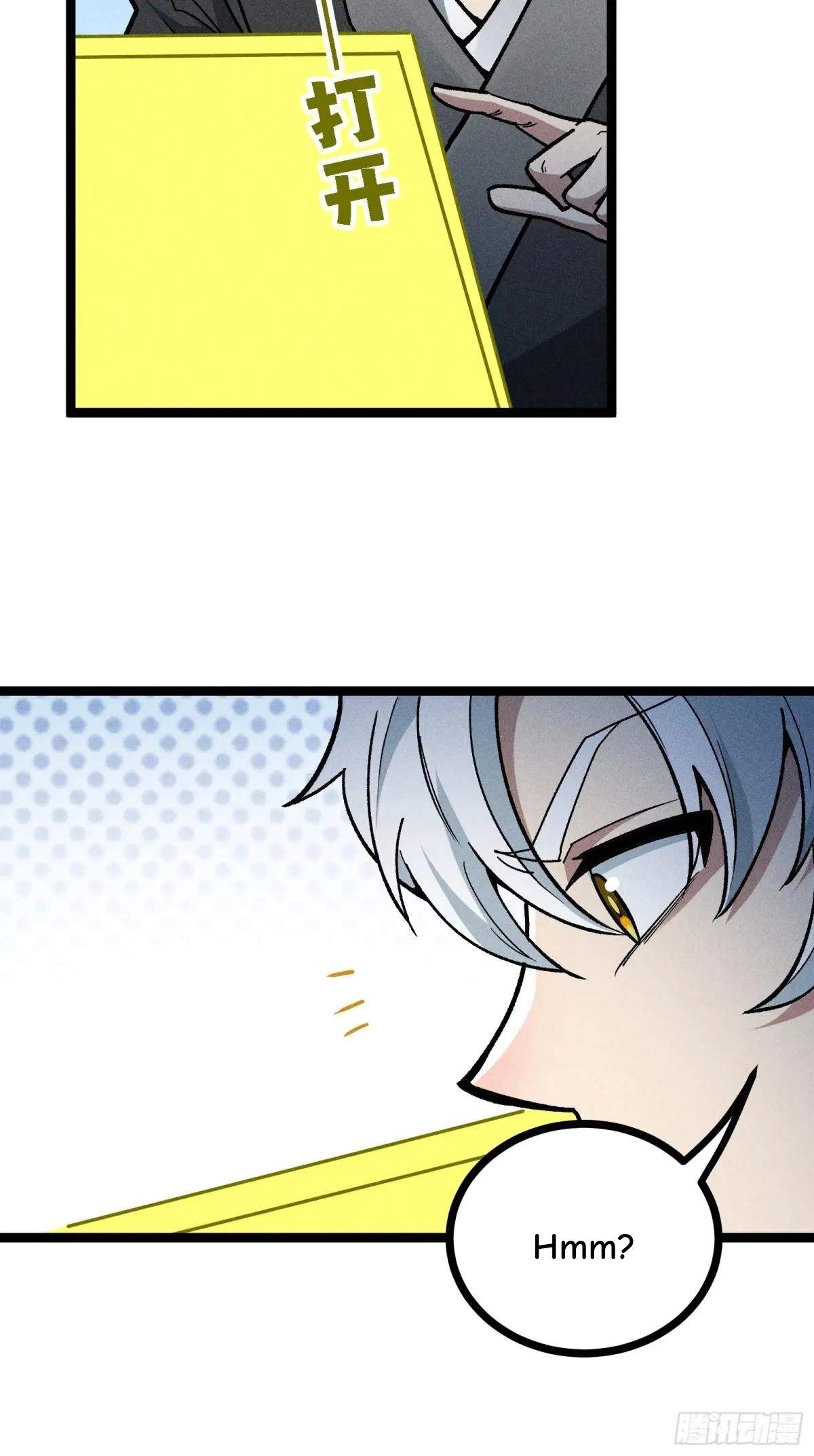I Am a Living Beast in the World of Cultivating Immortals Chapter 41 page 25