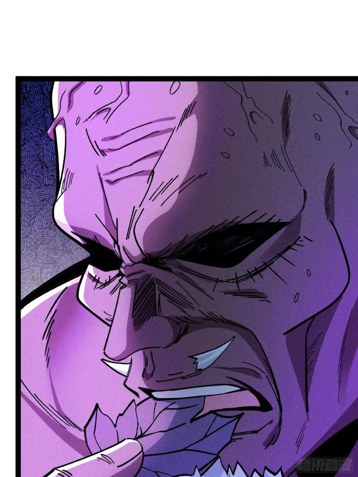 I Am a Living Beast in the World of Cultivating Immortals Chapter 41 page 51