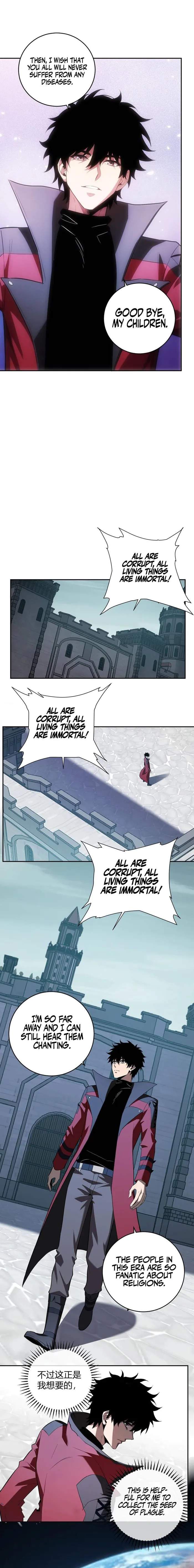 Doomsday for All: Me, Virus Monarch Chapter 43 page 9