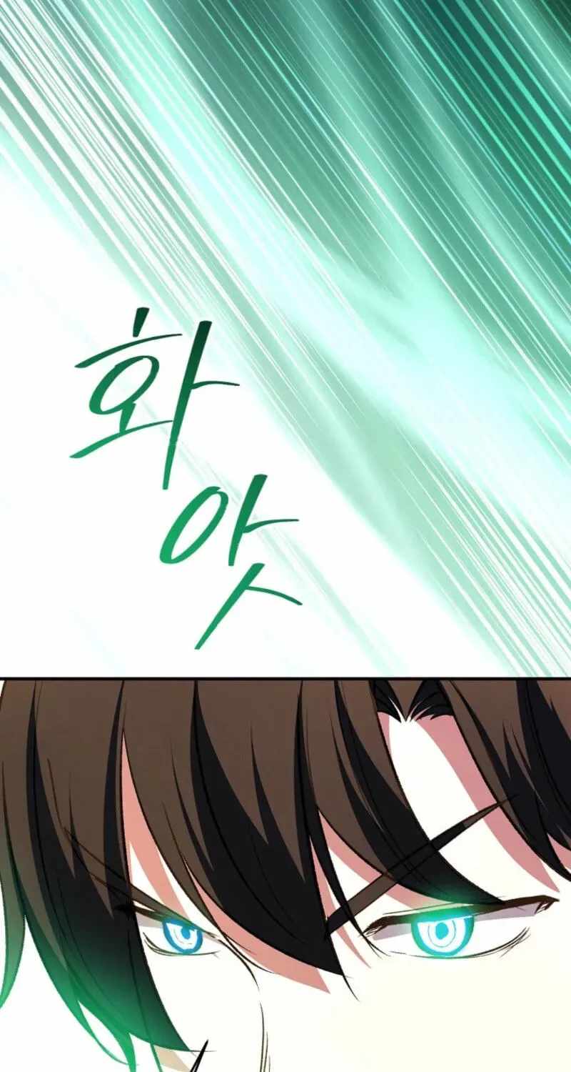 The Returnee’s Hidden Strategy Stream Chapter 43 page 117