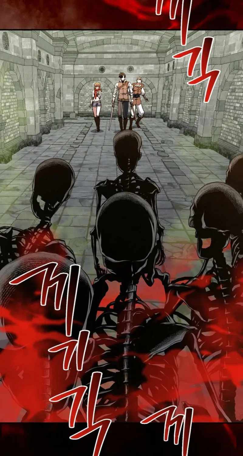 The Returnee’s Hidden Strategy Stream Chapter 43 page 71