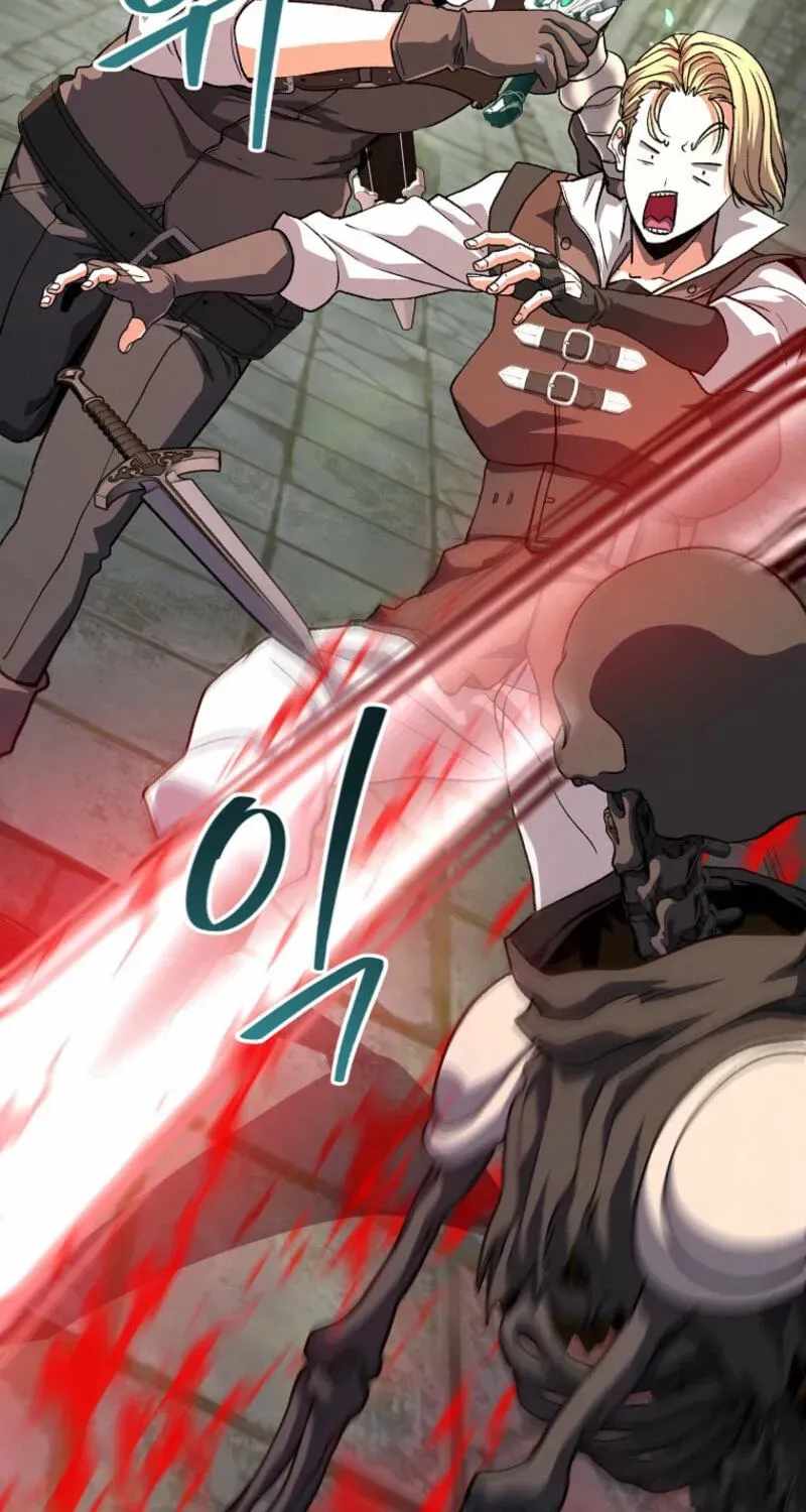 The Returnee’s Hidden Strategy Stream Chapter 43 page 42