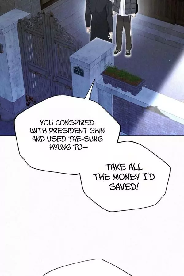 The Tale of The Villain Chapter 51 page 7
