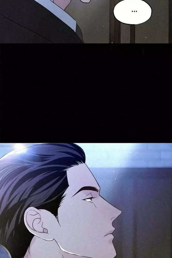The Tale of The Villain Chapter 51 page 39