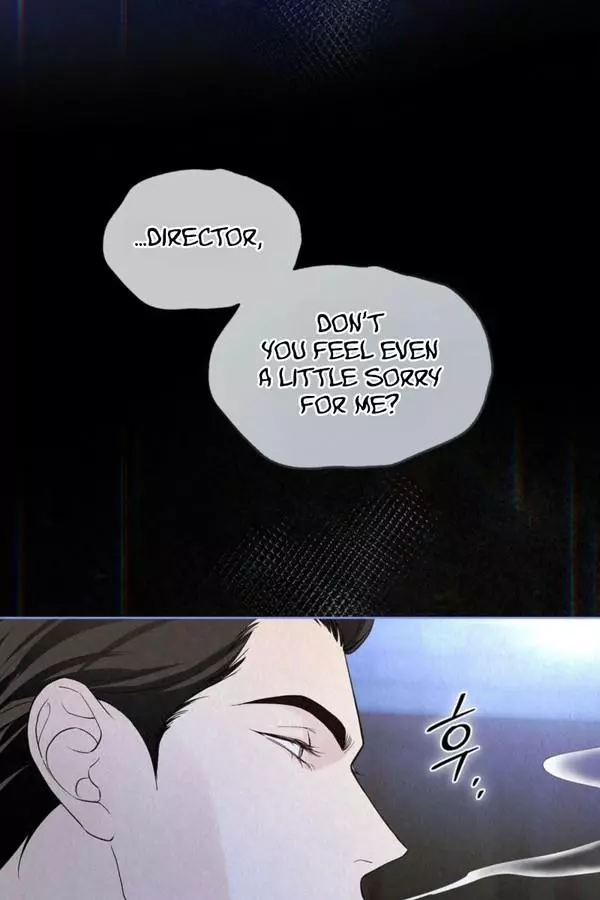 The Tale of The Villain Chapter 51 page 13