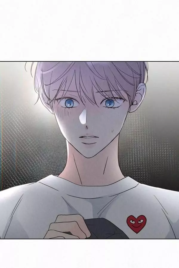 The Tale of The Villain Chapter 51 page 65