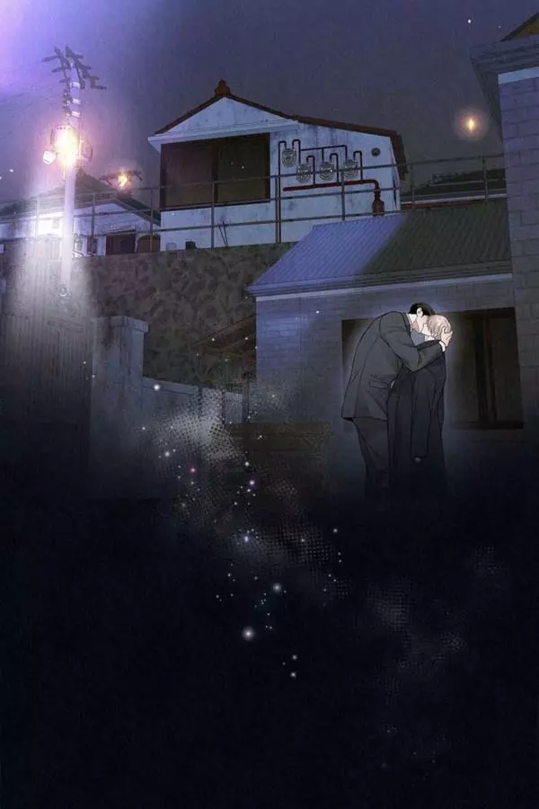 The Tale of The Villain Chapter 51 page 78
