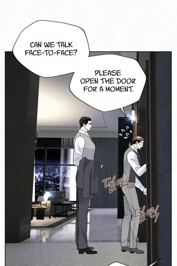 The Tale of The Villain Chapter 51 page 106