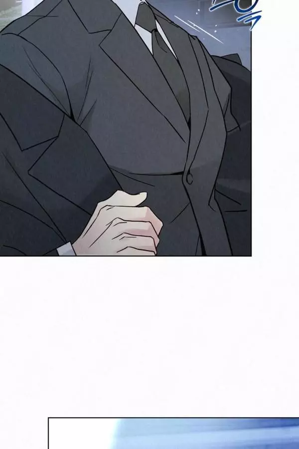 The Tale of The Villain Chapter 51 page 69
