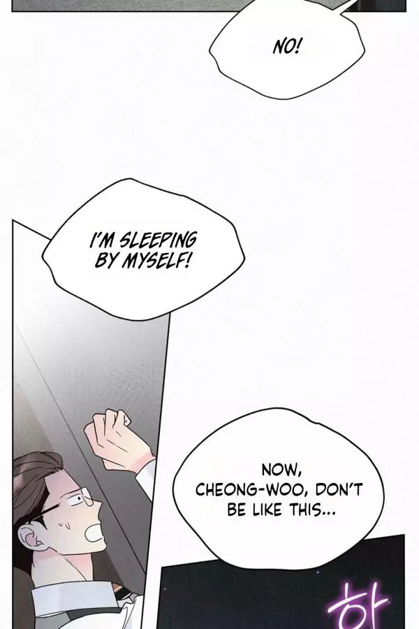 The Tale of The Villain Chapter 51 page 107