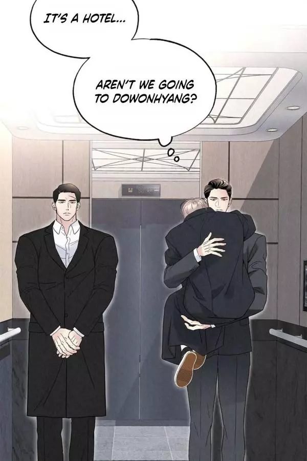 The Tale of The Villain Chapter 51 page 85