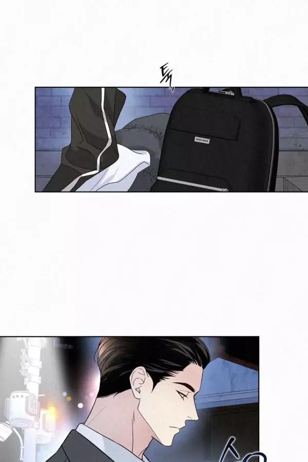The Tale of The Villain Chapter 51 page 68