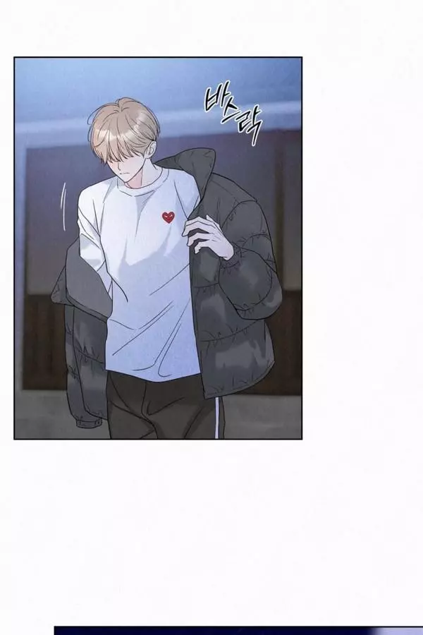 The Tale of The Villain Chapter 51 page 63