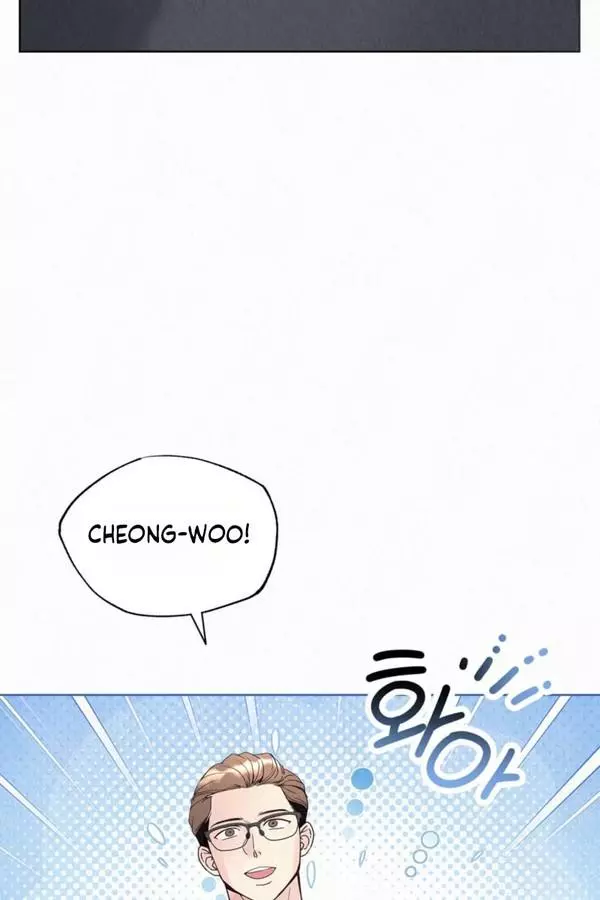 The Tale of The Villain Chapter 51 page 90