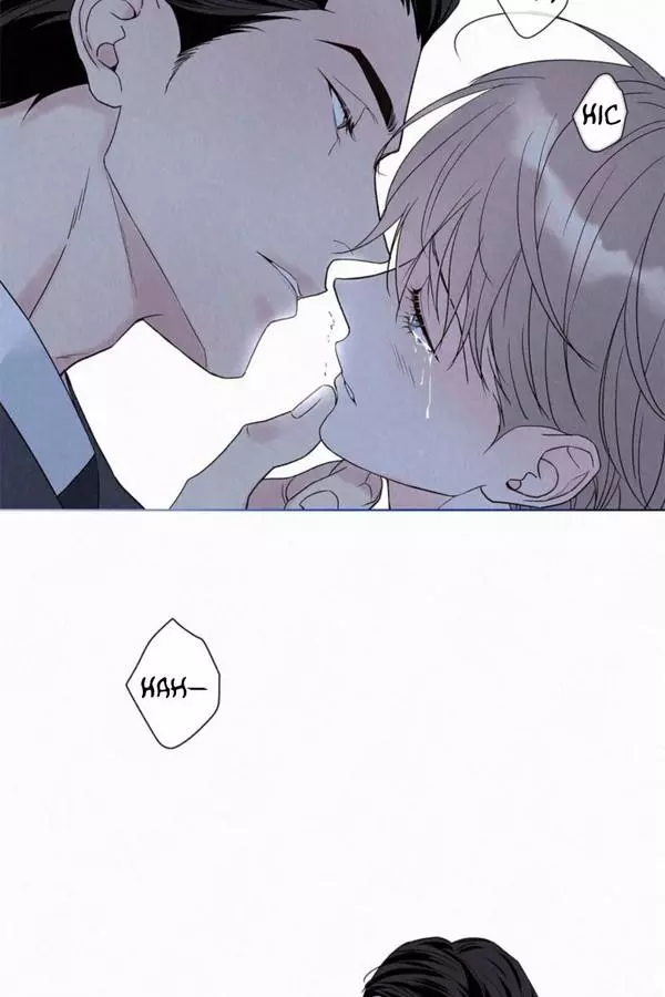 The Tale of The Villain Chapter 51 page 75
