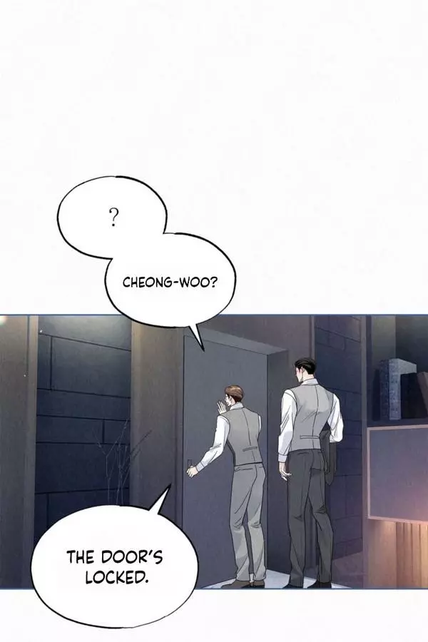 The Tale of The Villain Chapter 51 page 101