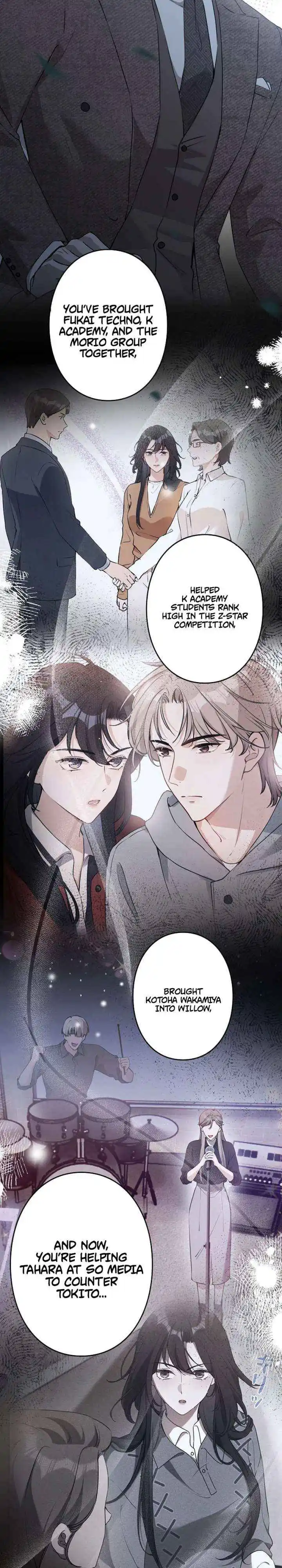 Reborn as a Producer, I’m Aiming for 10 Million Followers Chapter 43 page 13