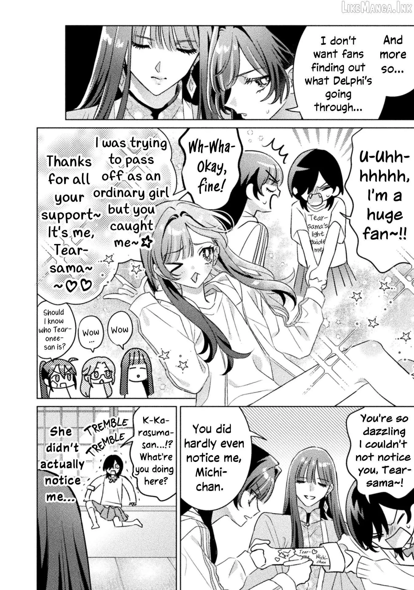 Mietemasu yo! Aizawa-san Chapter 33 page 8