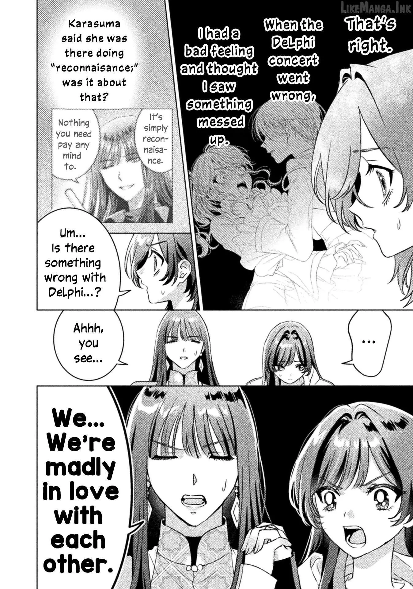 Mietemasu yo! Aizawa-san Chapter 33 page 12