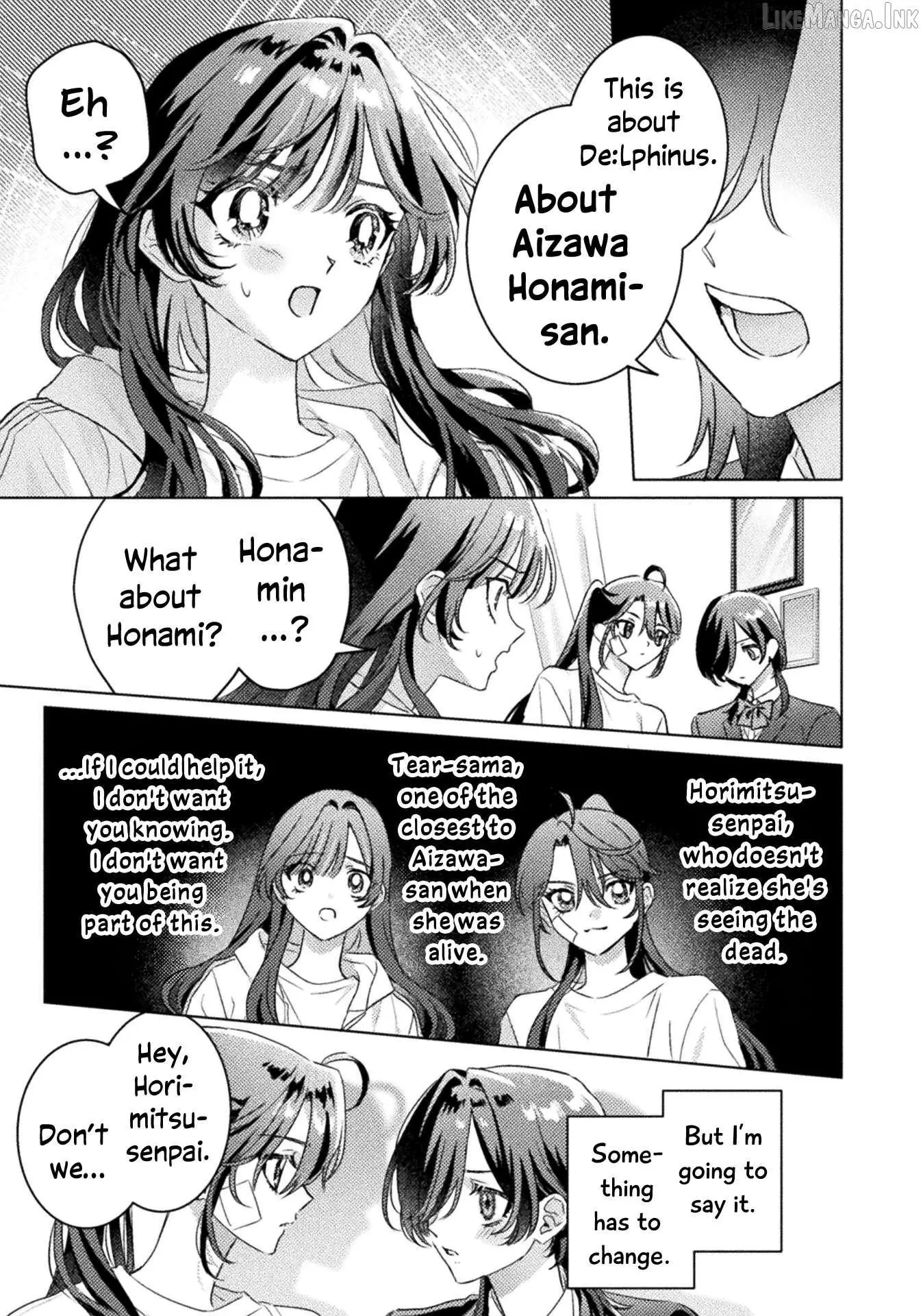 Mietemasu yo! Aizawa-san Chapter 33 page 21