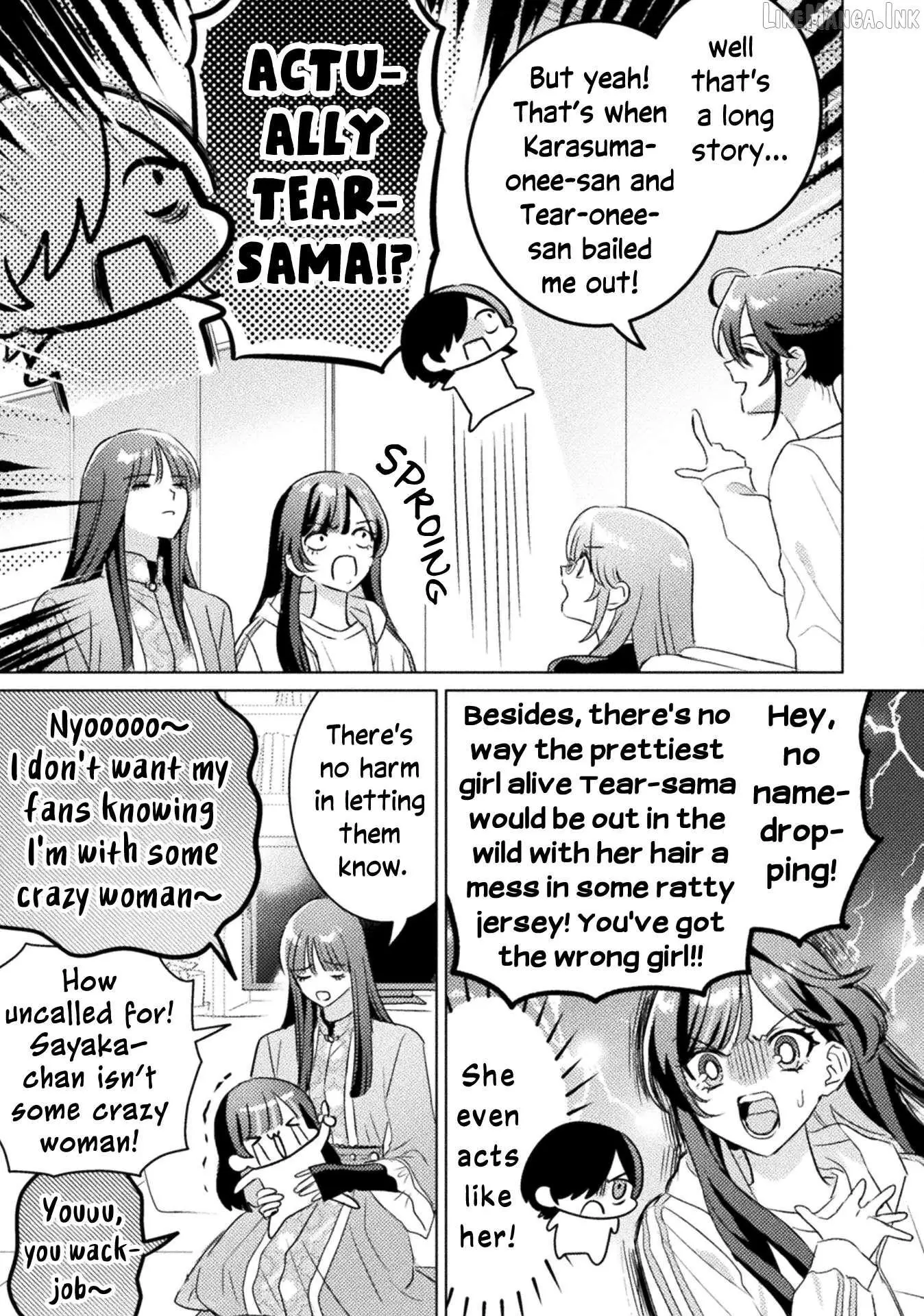 Mietemasu yo! Aizawa-san Chapter 33 page 7