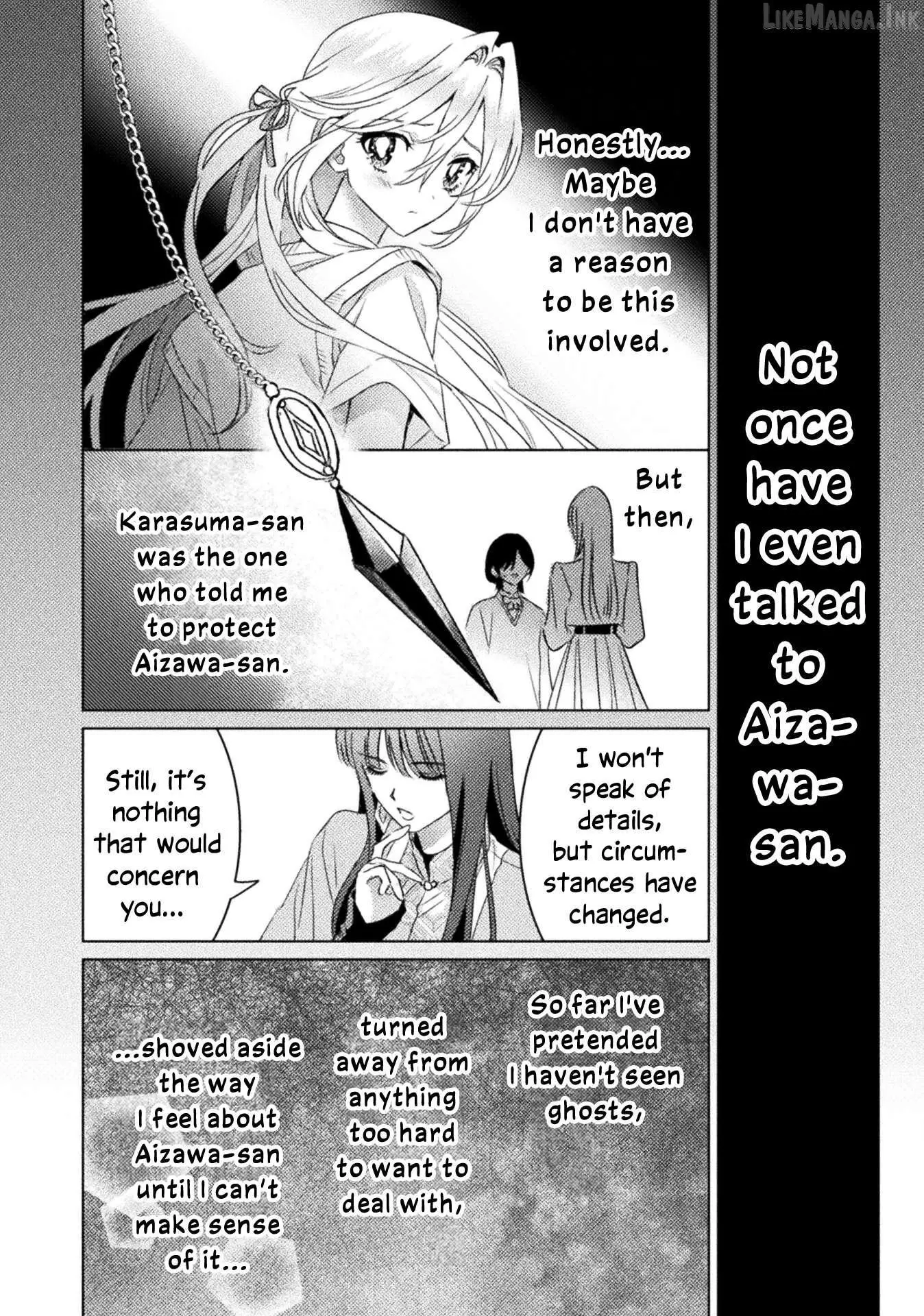 Mietemasu yo! Aizawa-san Chapter 33 page 16