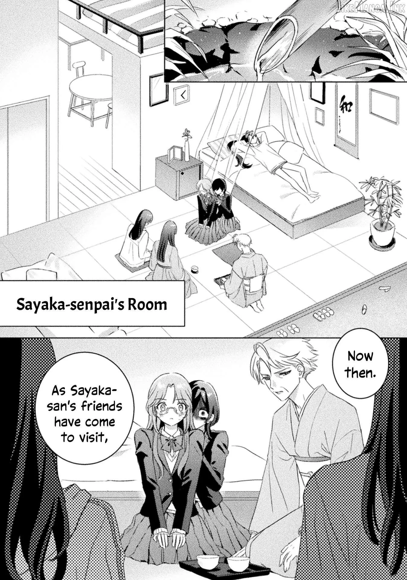 Mietemasu yo! Aizawa-san Chapter 33 page 4