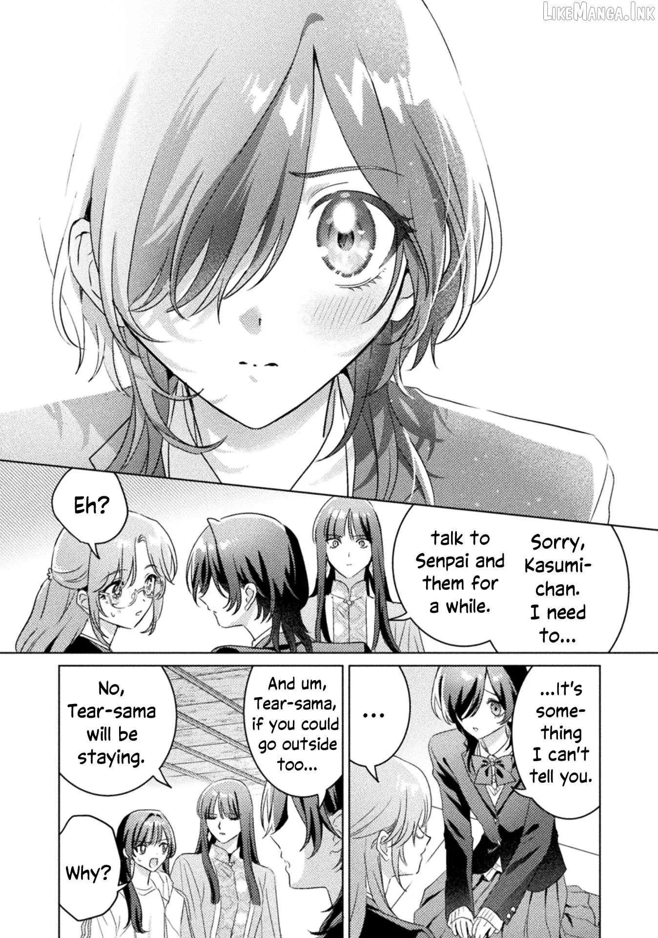 Mietemasu yo! Aizawa-san Chapter 33 page 18
