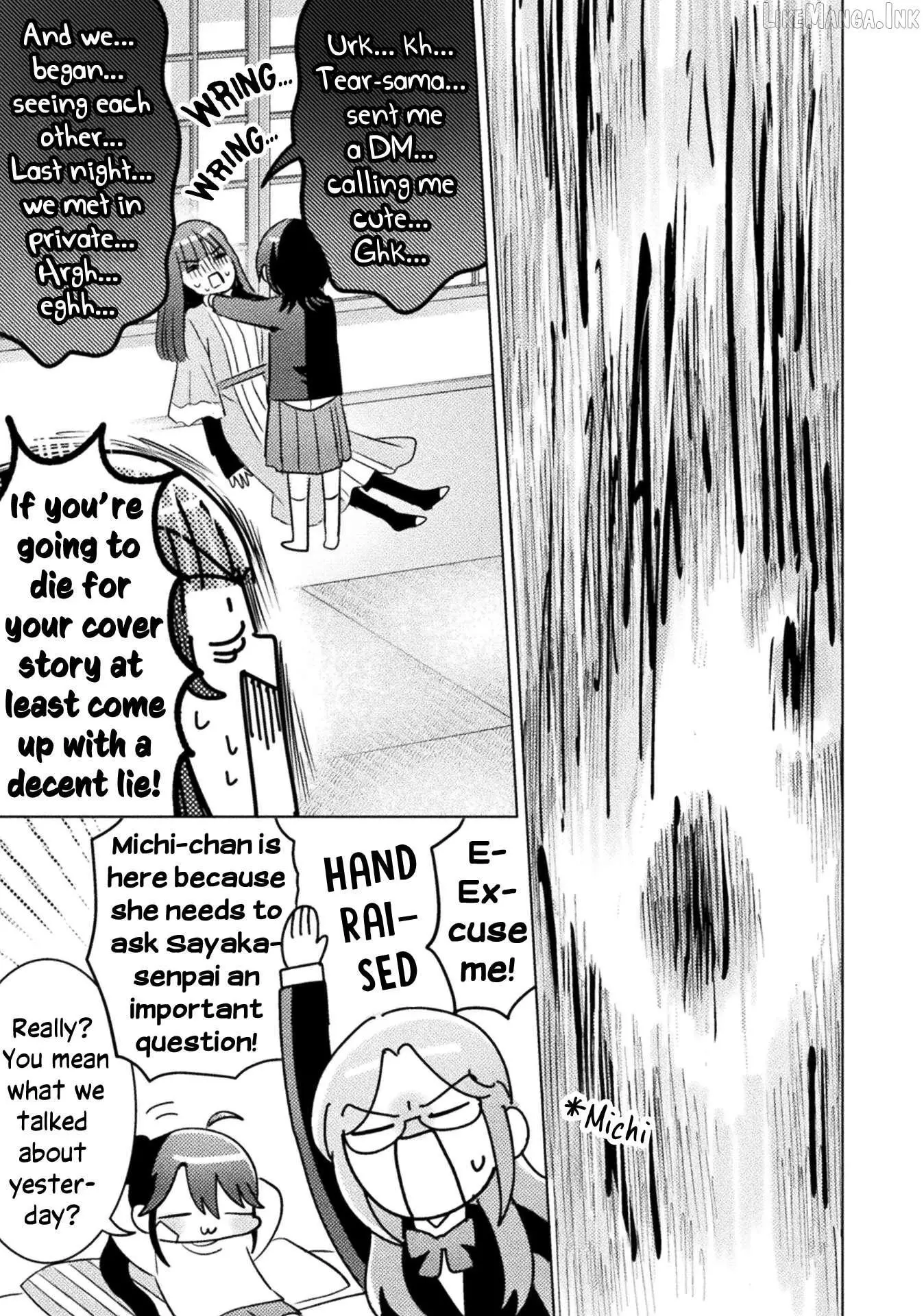 Mietemasu yo! Aizawa-san Chapter 33 page 13