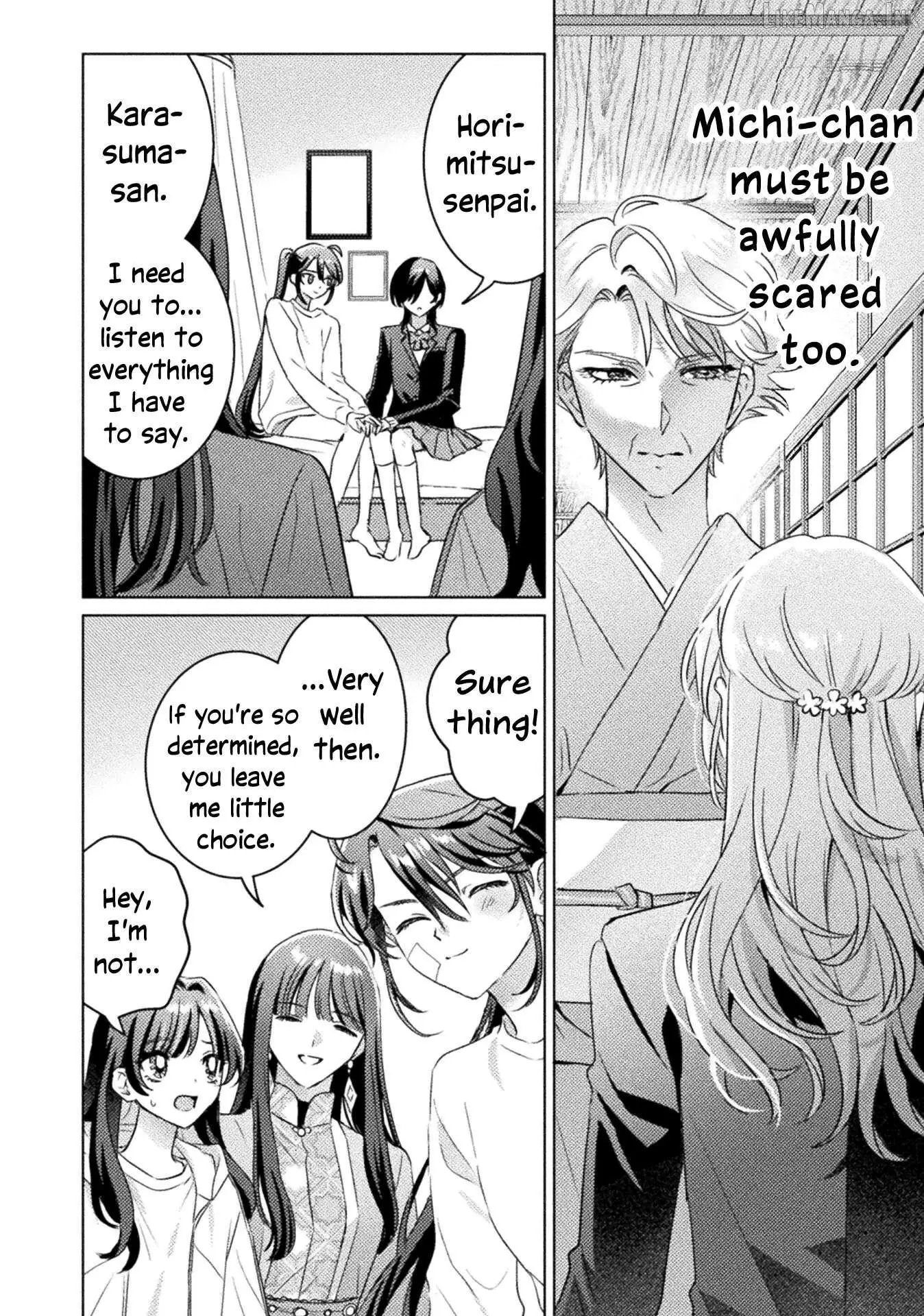 Mietemasu yo! Aizawa-san Chapter 33 page 20