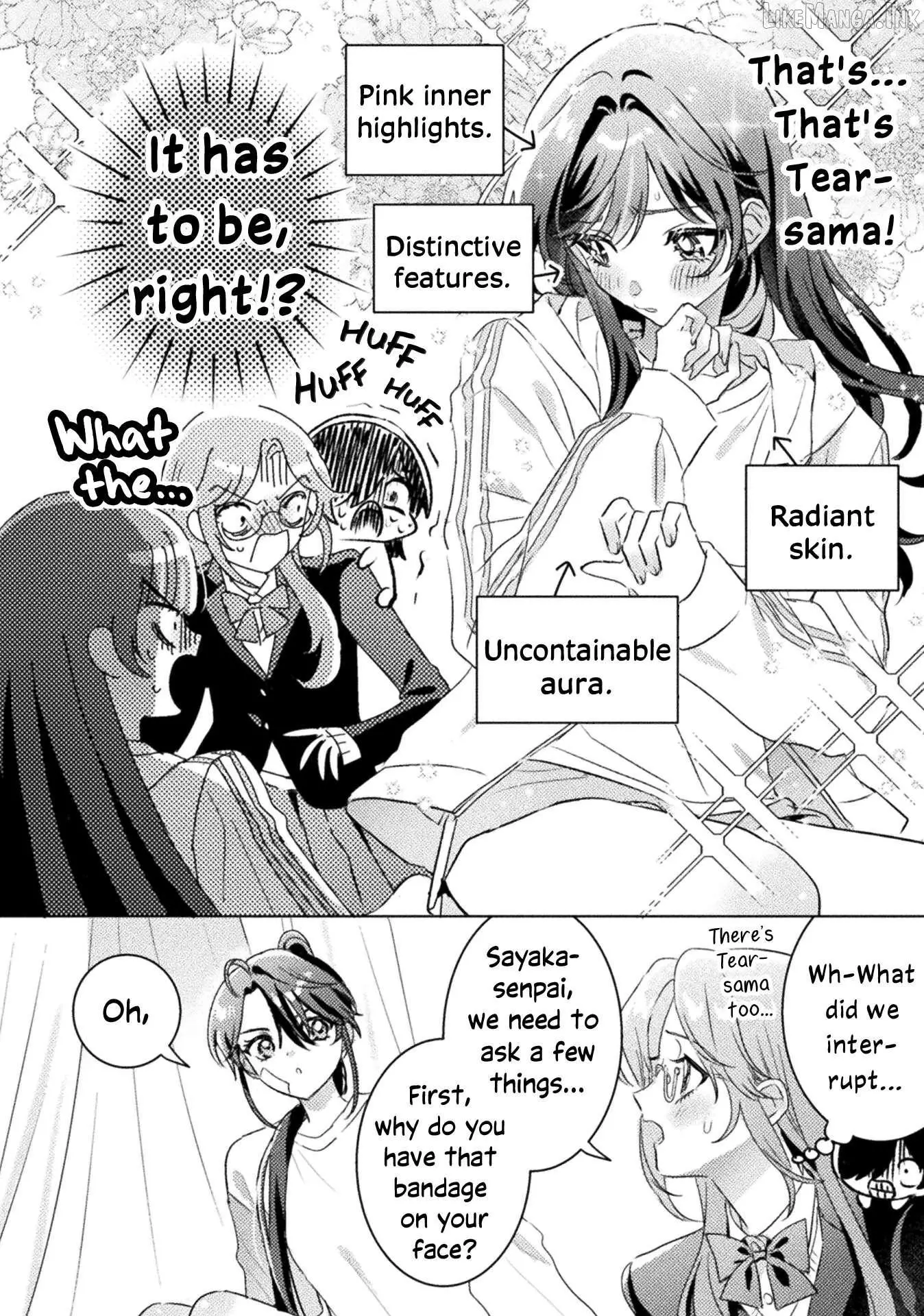 Mietemasu yo! Aizawa-san Chapter 33 page 6