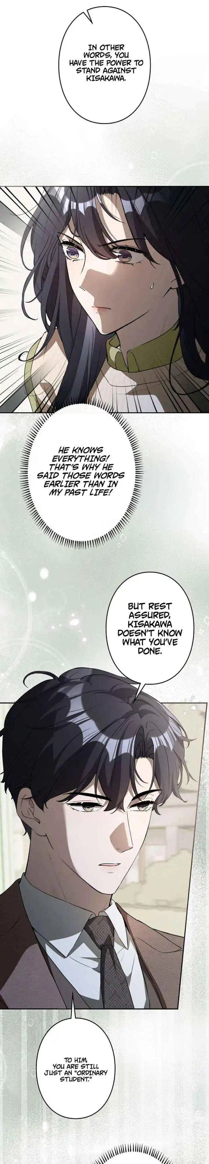 Reborn as a Producer, I’m Aiming for 10 Million Followers Chapter 43 page 15