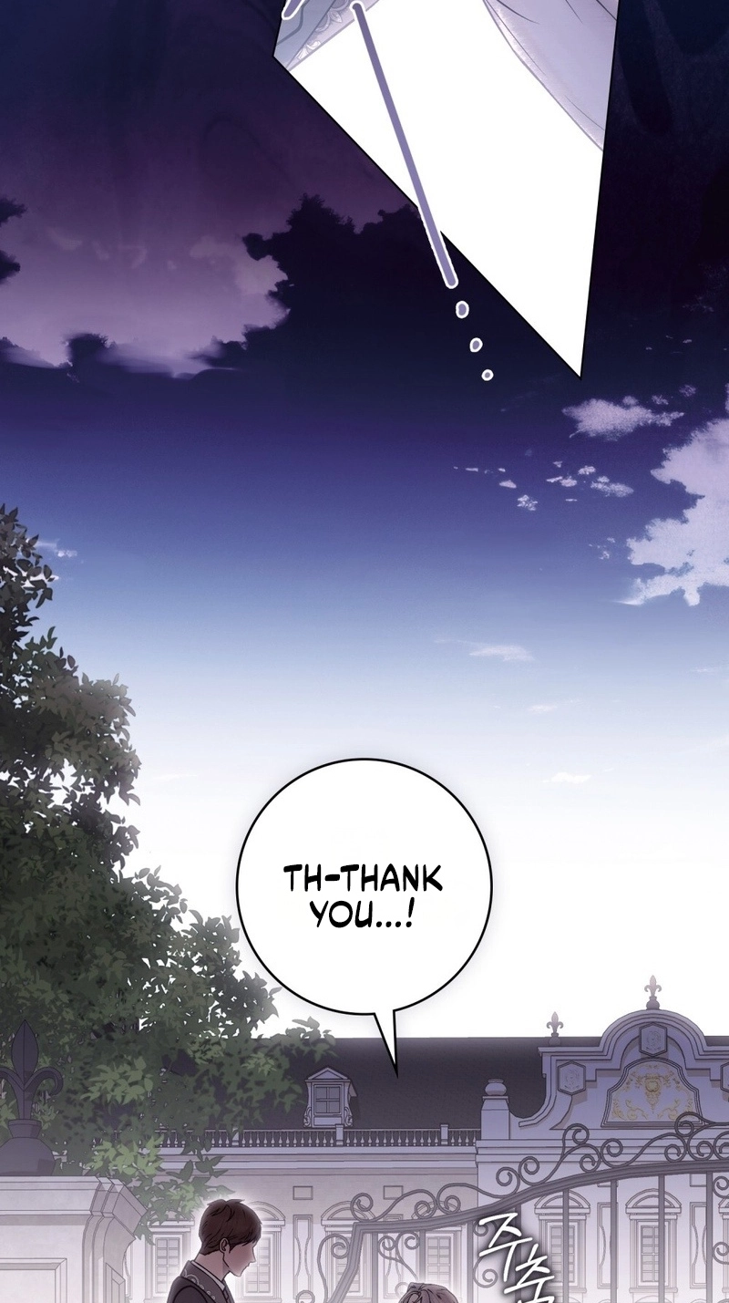 Wicked Husband Chapter 43 page 8