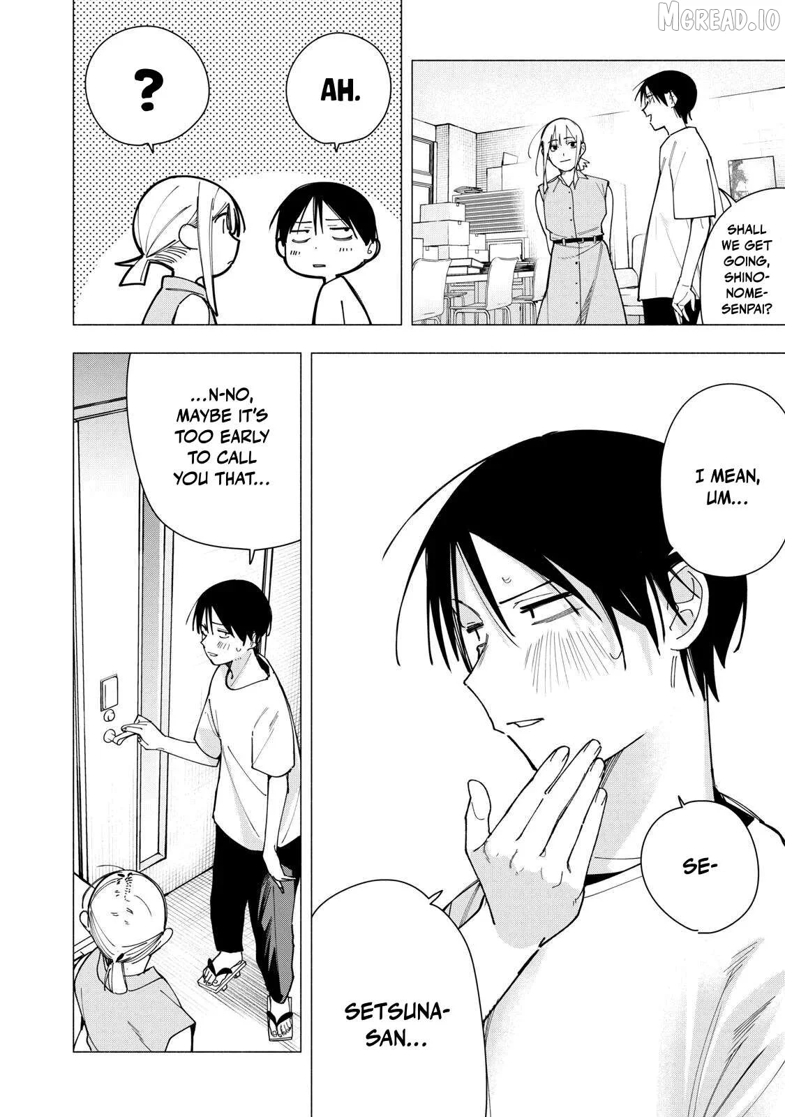 Yane no Shita no Artemis Chapter 43 page 14
