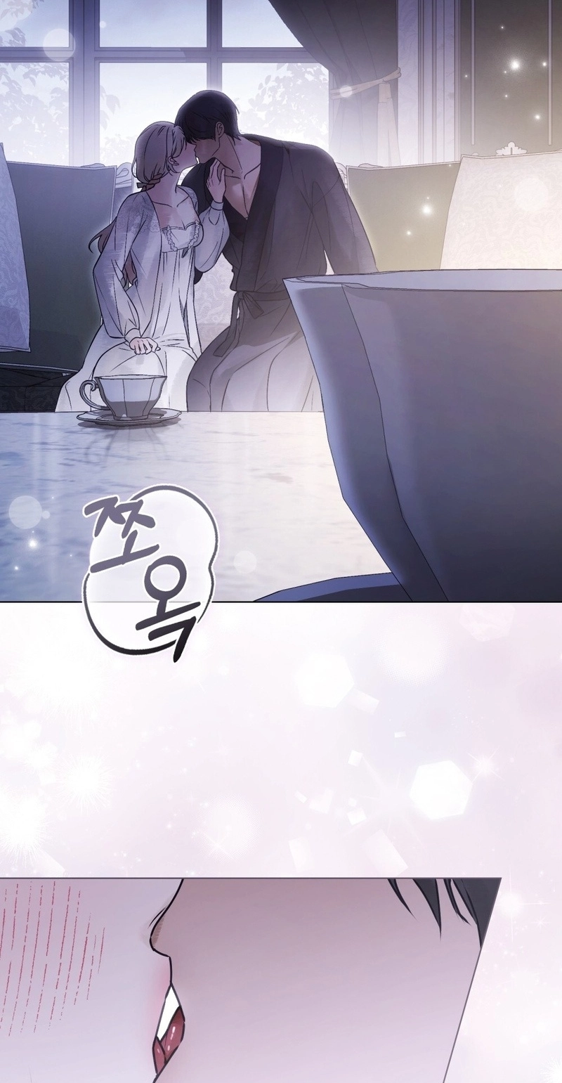 Wicked Husband Chapter 43 page 43