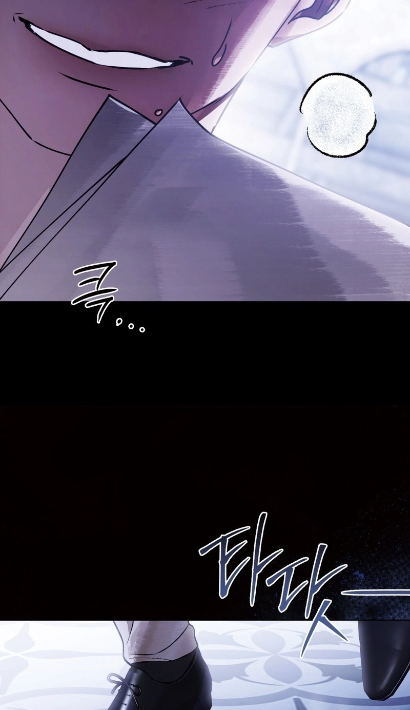 Wicked Husband Chapter 43 page 62