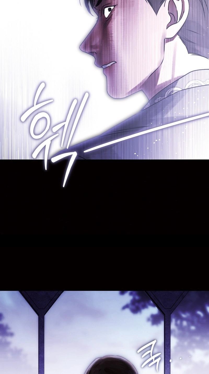 Wicked Husband Chapter 43 page 68