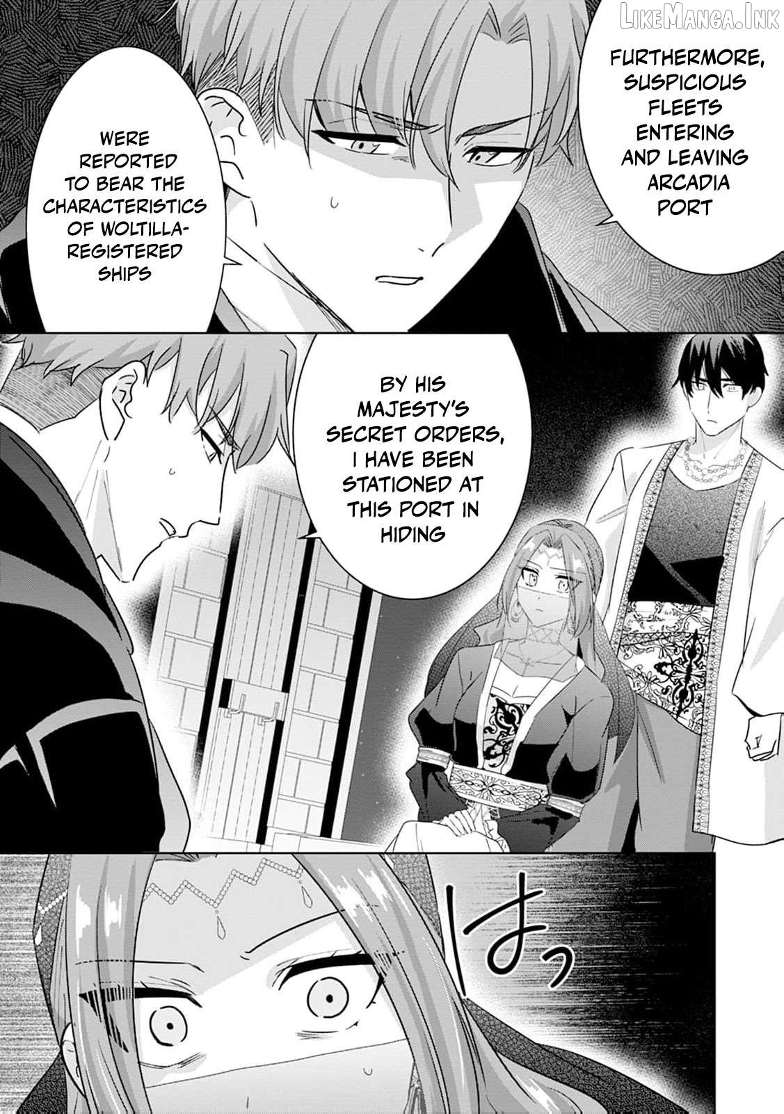 The wife who returned from the dead avenges herself with elegance Chapter 43 page 16