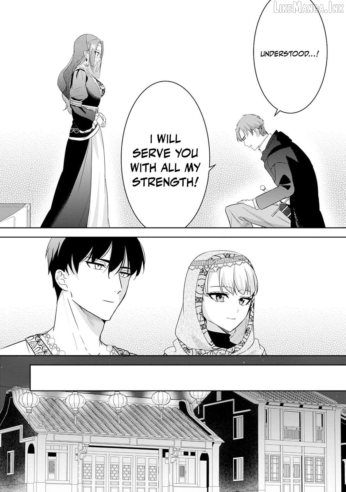 The wife who returned from the dead avenges herself with elegance Chapter 43 page 24