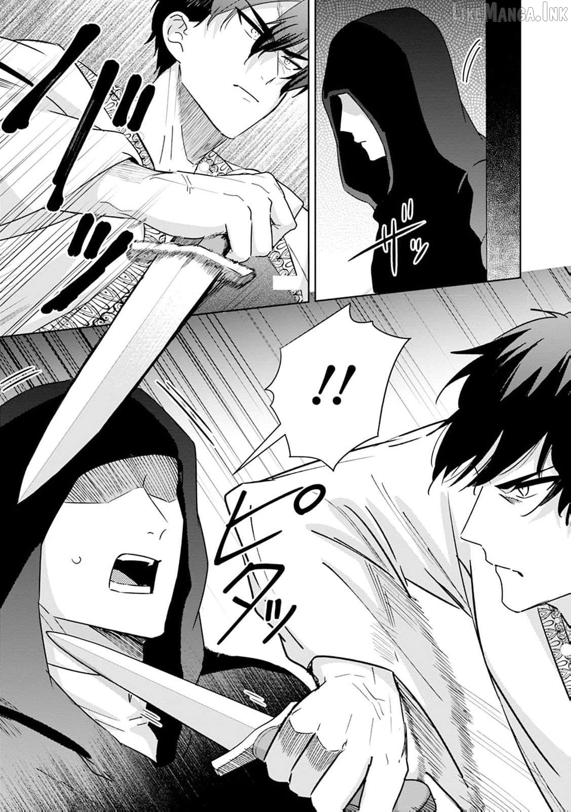 The wife who returned from the dead avenges herself with elegance Chapter 43 page 8