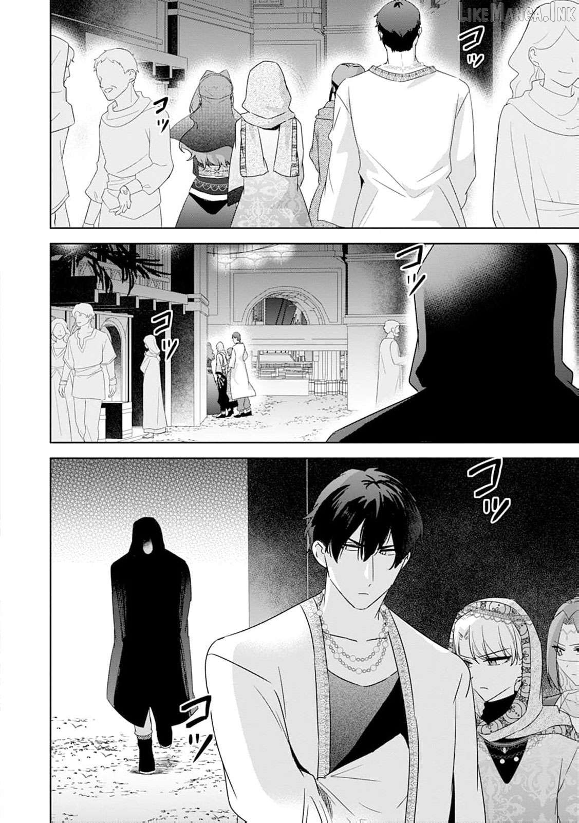The wife who returned from the dead avenges herself with elegance Chapter 43 page 7