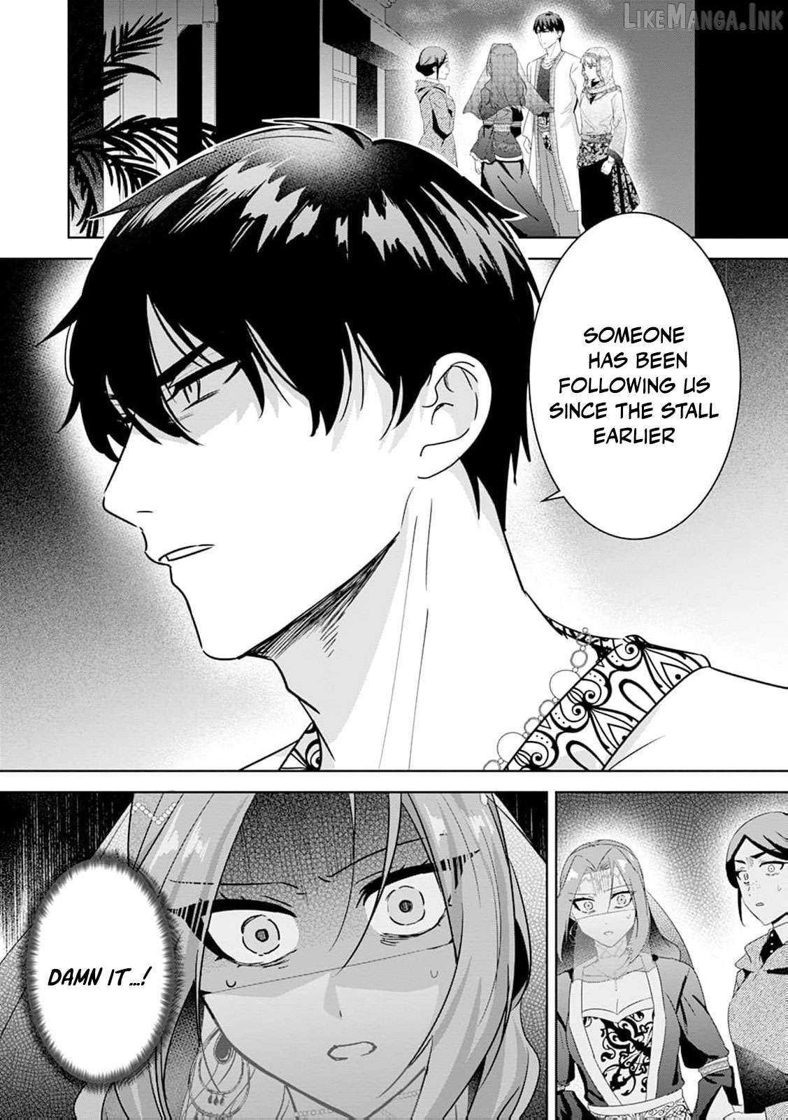 The wife who returned from the dead avenges herself with elegance Chapter 43 page 4