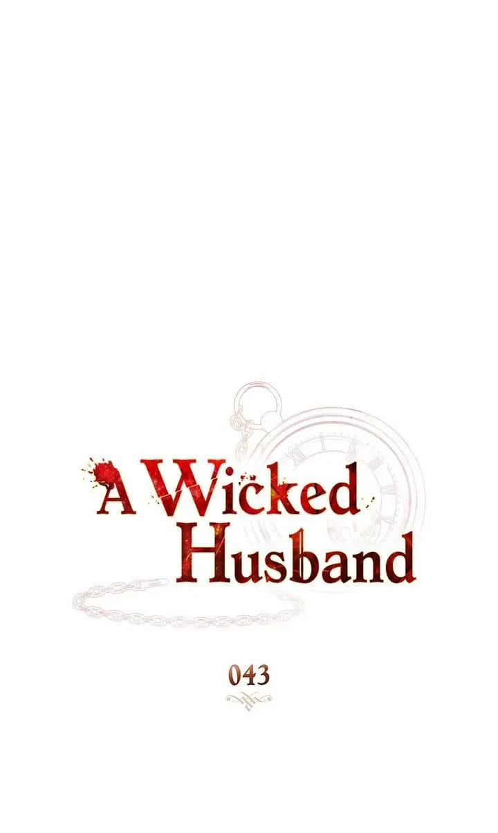 A Wicked Husband Chapter 43 page 13