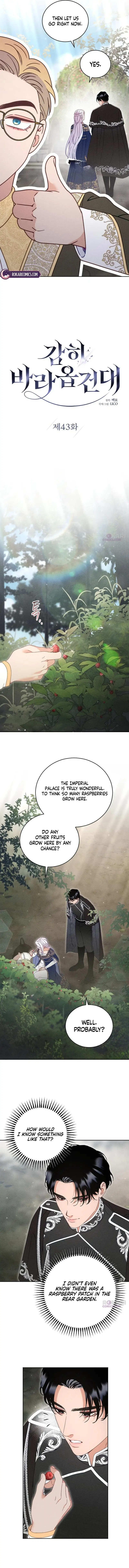 Dare I Hope Chapter 43 page 4
